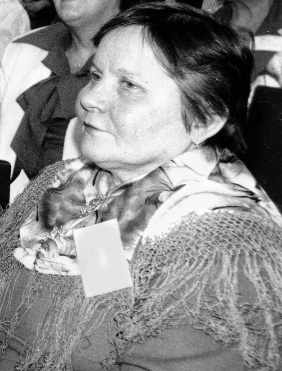 Афанасьева Н.Е.