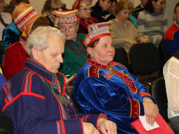 25-я Конференция Ассоциации Кольских Саамов